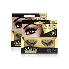 WILD CAT 3D LASH - Textured Tech